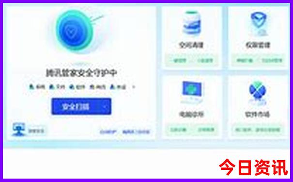 中国电商平台排行榜前十名