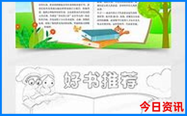 中国避暑的地方有哪些