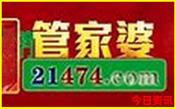 东北主要景点排名大全