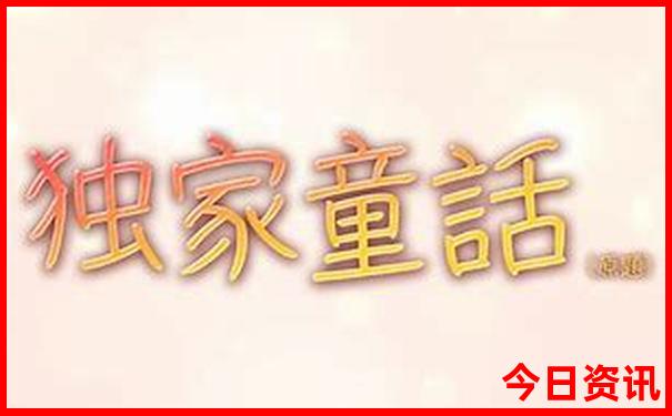 北方有哪些城市好玩