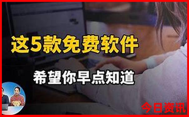 今期生肖六七准确生肖